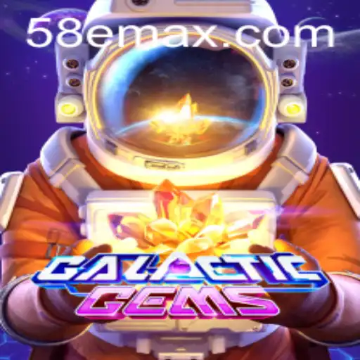GalacticGems: An Interstellar Adventure of Strategy and Skill